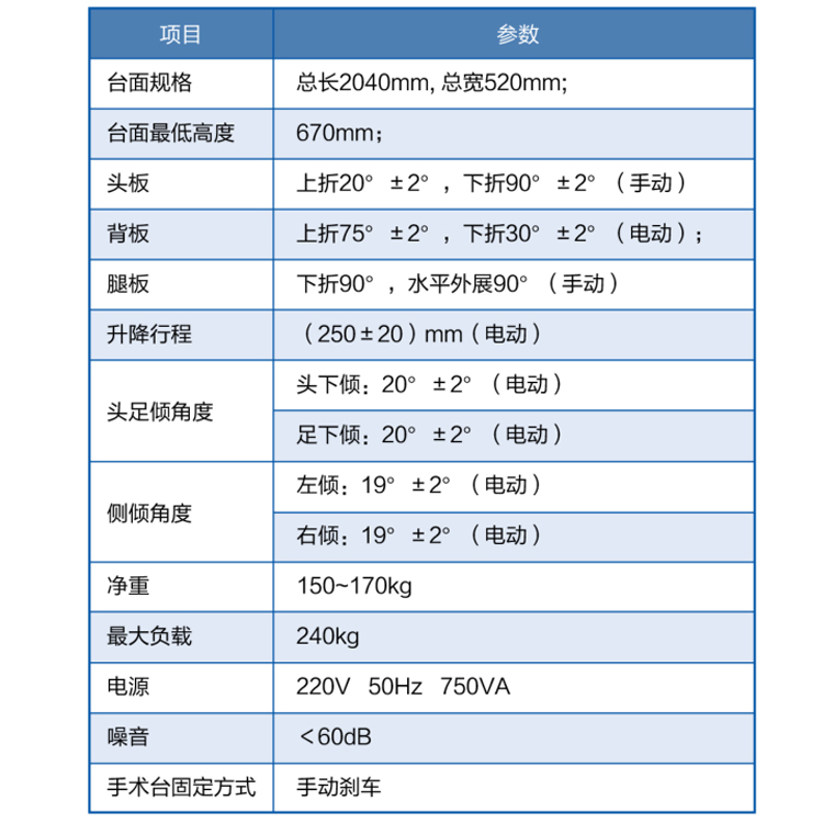 未標(biāo)題-1.jpg