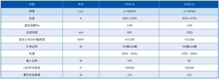 未標(biāo)題-1.jpg