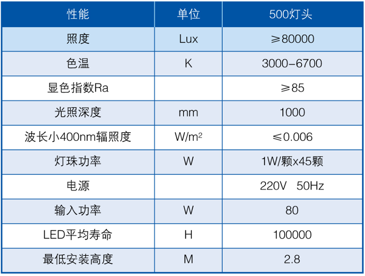 未標(biāo)題-1.jpg